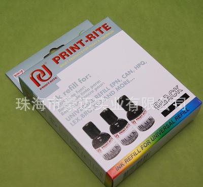 珠海彩盒印刷 个性化订制墨盒外包装小卡纸盒的最佳选择