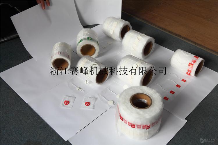 三角袋茶包装耗材全解析 从异形标签到尼龙网布卷膜，优质供应助力茶企提质增效