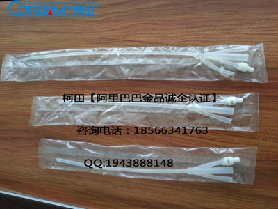 【医疗用品包装机_医疗耗材及医疗设备】价格,厂家,图片,其他包装机械,佛山市柯田包装机械-